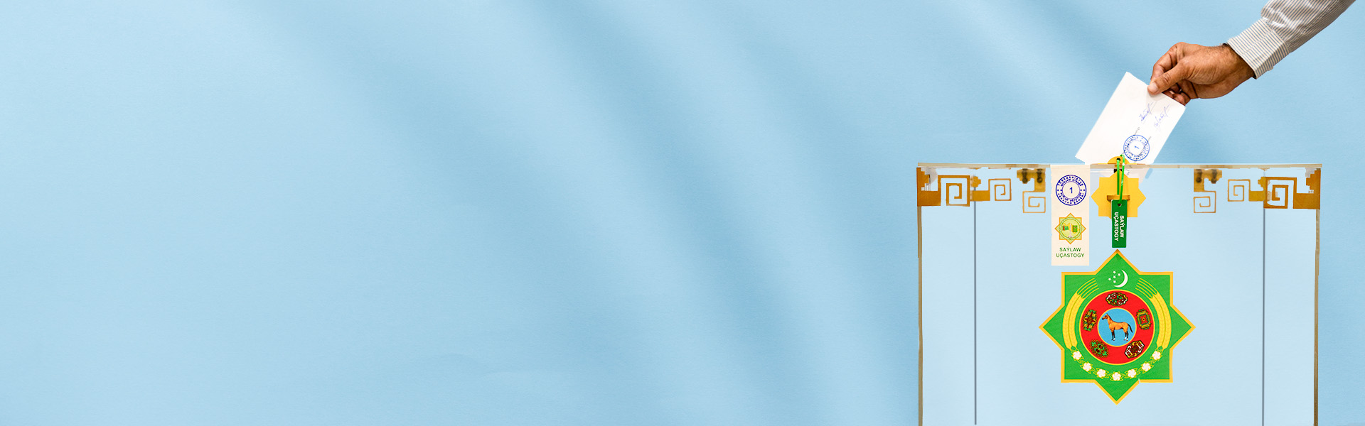 Türkmenistanyň Prezidenti <br> Serdar Berdimuhamedow: