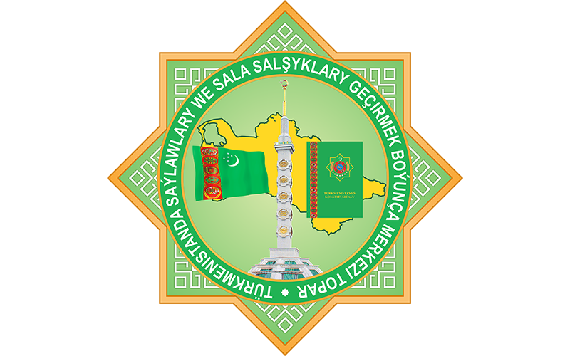 Dalaşgärleri bellige almak tamamlandy