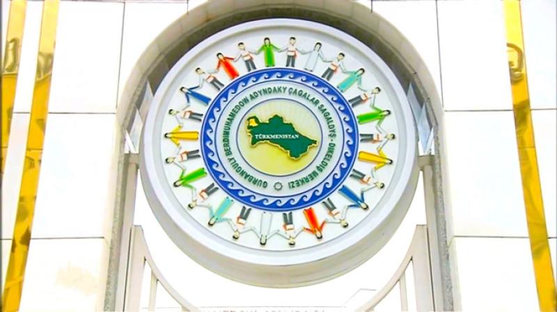 Ynsanperwer gaznanyň döredilmeginiň bäş ýyllygyna