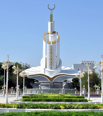 Aşgabat şäheri – gözelligiň nusgasy
